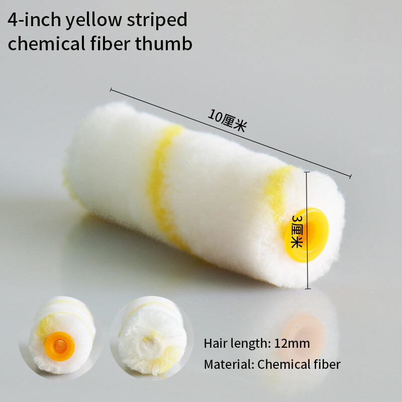 „Clean Cut Profesional Paint Roller Move“ 10 vnt. Daugiafunkcinis pakaitinis dažų briaunos šepečio įrankis namų kambario sienų luboms