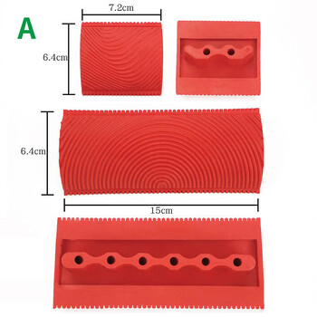 2 τμχ Rubber Roller Brush Imitation Wood Grain Texture Wall Paint Πινέλα Τέχνης Ανάγλυφο DIY Εργαλείο ζωγραφικής τοίχων Διακόσμηση σπιτιού