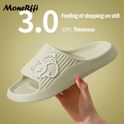 2024 de vară pentru femei papuci de plajă pantofi de plajă ursuleț de desene animate șlapi bărbați cu talpă groasă pentru baie de interior pantofi anti-alunecare cuplu sandale