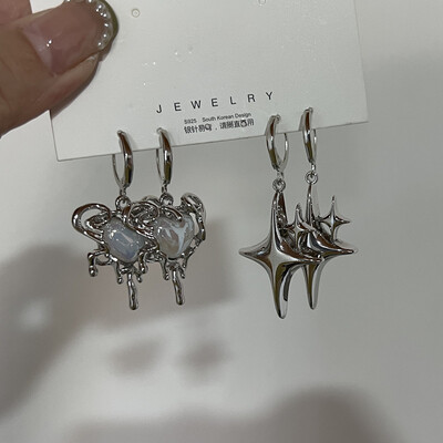 Νέα Creative Star Earrings Μόδα σκουλαρίκια Tremella Δώρα για γυναίκες Δώρο γιορτινά κοσμήματα Χαριτωμένα σκουλαρίκια αστέρι