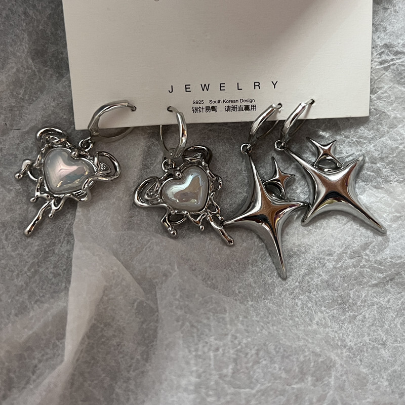 Νέα Creative Star Earrings Μόδα σκουλαρίκια Tremella Δώρα για γυναίκες Δώρο γιορτινά κοσμήματα Χαριτωμένα σκουλαρίκια αστέρι
