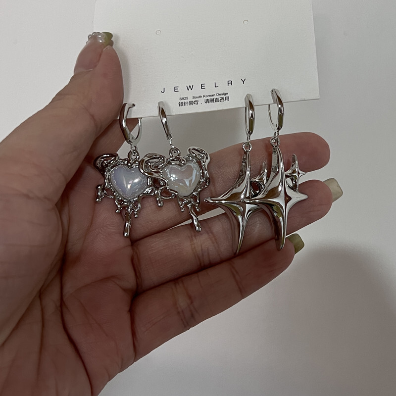 Νέα Creative Star Earrings Μόδα σκουλαρίκια Tremella Δώρα για γυναίκες Δώρο γιορτινά κοσμήματα Χαριτωμένα σκουλαρίκια αστέρι