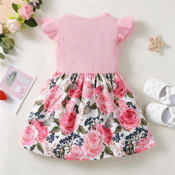 Φόρεμα για κοριτσάκι 1-5 ετών Fly Sleeve Flowers A- Line Princess Dress Παιδικό Καλοκαιρινό υπέροχα καθημερινά γιορτινά φορέματα για παιδιά Gir