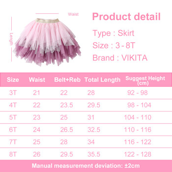 VIKITA Момичета Tutu Skirts Kids Performance Birthday Party Ballet Mini Skirt Girls Irregular Mesh Layered Cake Polits Детски дрехи