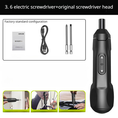 Οικιακό ηλεκτρικό κατσαβίδι Επαναφορτιζόμενο Μικρό πλήρως αυτόματο ηλεκτρικό κατσαβίδι Mini screwdriver tool