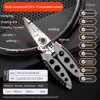 9 в 1 многофункционални електротехнически клещи 7-инчови оголващи кабели Заголване на кабели Кримпване Очертаване на ленти Външен шестограмен ключ Ръчни инструменти