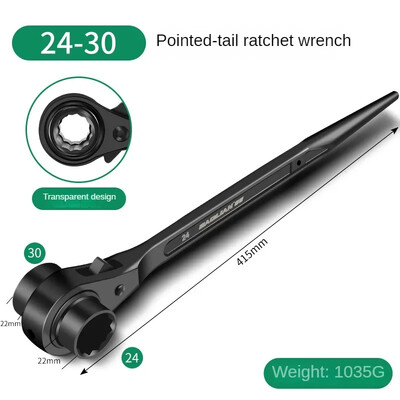 10-32 mm põrkvõti pesa Plum Blossom Multifunktsionaalne terava sabaga reguleeritav pistikupesa Adapter Käsitööriistad Mutrivõtmed