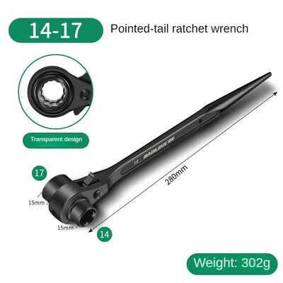 10-32 mm põrkvõti pesa Plum Blossom Multifunktsionaalne terava sabaga reguleeritav pistikupesa Adapter Käsitööriistad Mutrivõtmed