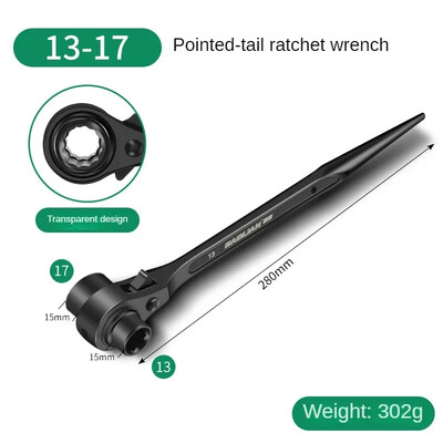 10-32 mm põrkvõti pesa Plum Blossom Multifunktsionaalne terava sabaga reguleeritav pistikupesa Adapter Käsitööriistad Mutrivõtmed