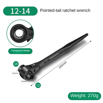 10-32 mm põrkvõti pesa Plum Blossom Multifunktsionaalne terava sabaga reguleeritav pistikupesa Adapter Käsitööriistad Mutrivõtmed