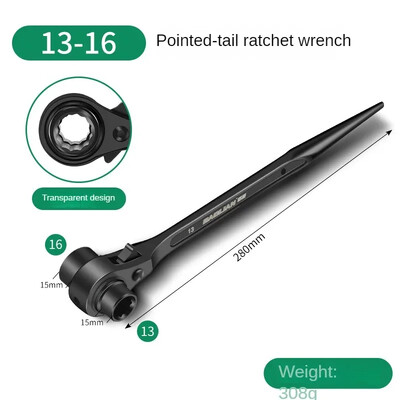 10-32 mm põrkvõti pesa Plum Blossom Multifunktsionaalne terava sabaga reguleeritav pistikupesa Adapter Käsitööriistad Mutrivõtmed