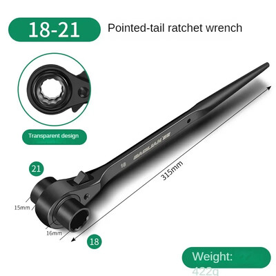 10-32 mm põrkvõti pesa Plum Blossom Multifunktsionaalne terava sabaga reguleeritav pistikupesa Adapter Käsitööriistad Mutrivõtmed