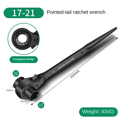 10-32 mm põrkvõti pesa Plum Blossom Multifunktsionaalne terava sabaga reguleeritav pistikupesa Adapter Käsitööriistad Mutrivõtmed