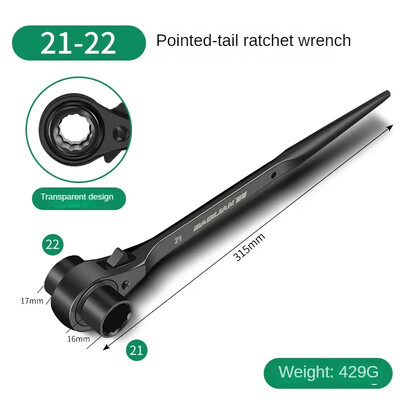 10-32 mm põrkvõti pesa Plum Blossom Multifunktsionaalne terava sabaga reguleeritav pistikupesa Adapter Käsitööriistad Mutrivõtmed