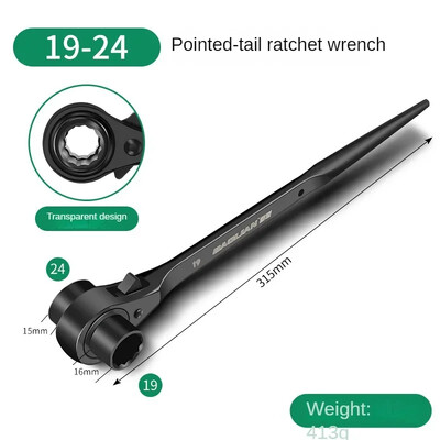 10-32 mm põrkvõti pesa Plum Blossom Multifunktsionaalne terava sabaga reguleeritav pistikupesa Adapter Käsitööriistad Mutrivõtmed