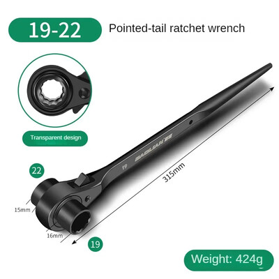 10-32 mm põrkvõti pesa Plum Blossom Multifunktsionaalne terava sabaga reguleeritav pistikupesa Adapter Käsitööriistad Mutrivõtmed