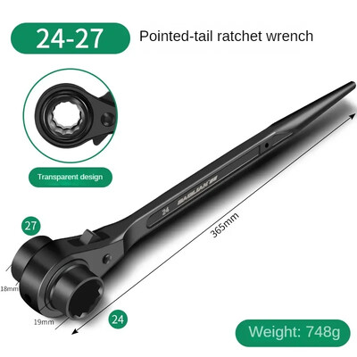 10-32 mm põrkvõti pesa Plum Blossom Multifunktsionaalne terava sabaga reguleeritav pistikupesa Adapter Käsitööriistad Mutrivõtmed