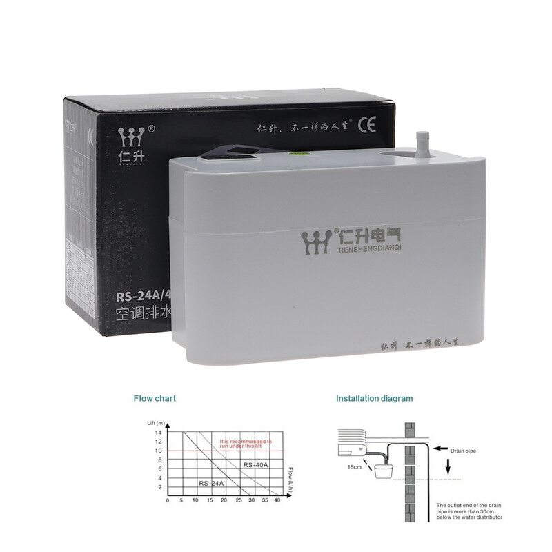 Izuzetno tiha pumpa za uklanjanje kondenzata Pumpa za odvodnju klima uređaja Pumpe za podizanje kondenzata Filter motora 220V automatska pumpa za vodu