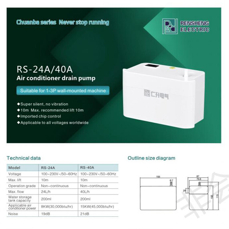 Izuzetno tiha pumpa za uklanjanje kondenzata Pumpa za odvodnju klima uređaja Pumpe za podizanje kondenzata Filter motora 220V automatska pumpa za vodu