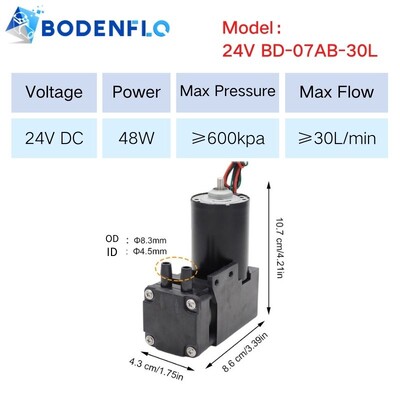 BD-07AB 25-35LPM 5.5-6.5bar mikro zračna pumpa DC bez četkica visokotlačne klipne zračne pumpe 12V 24V BLDC