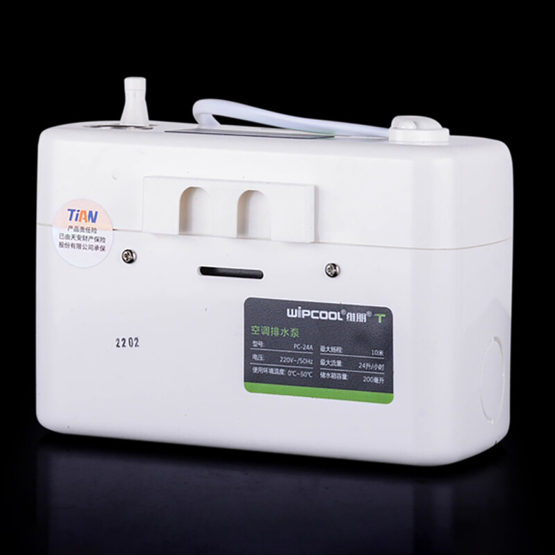 PC-24A pumpa za kondenzat 220V 24L/h automatske ultra tihe odvodne pumpe za podizanje kondenzata odvodna pumpa za 1-3P klima uređaj