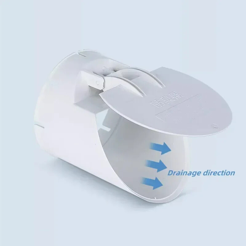 Drenažna cijev 50-160 mm Podni odvodi protiv neugodnih mirisa otporna na insekte Poklopac za kišnu cijev Čep Cjedilo Dijelovi kanalizacije za vanjsku odvodnu cijev