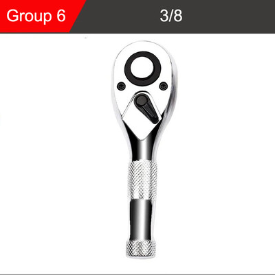 1/4 3/8 1/2-tollise ajamiga jässakas põrkmehhanismi komplekt kiirvabastuspeaga mini põrkvõti 72-hambaline nelinurkne mutrivõti