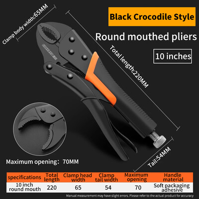 GREENER tugevad tangid klamber Multifunktsionaalne manuaal universaalne tööstusliku kvaliteediga survetraadi lõikurid fikseeritud tööriist pluss jõud