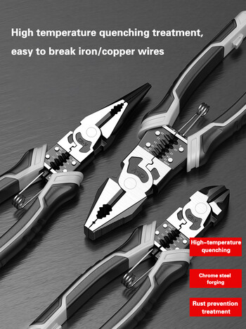 AIRAJ Πολυλειτουργικό Universal Wire Cutters Πένσα Επαγγελματίας Ηλεκτρολόγος Αντιολισθητικός ανθεκτικός επισκευής Εργαλεία υλικού