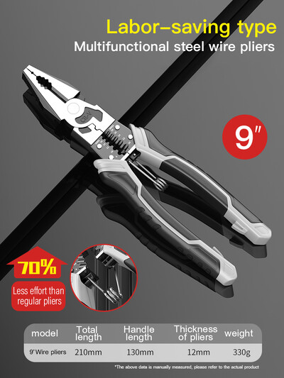 AIRAJ multifunktsionaalsed universaalsed traadilõikurid tangid Professionaalsed elektrikud, libisemisvastased vastupidavad riistvara remonditööriistad