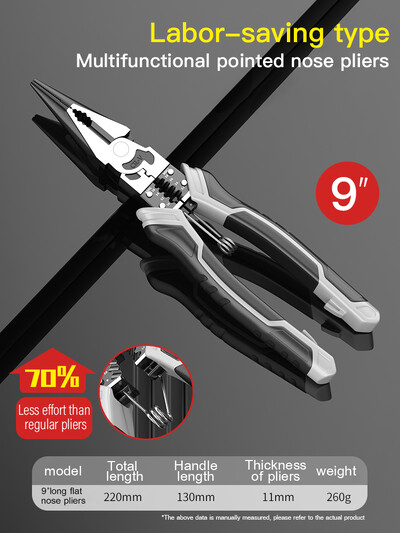 AIRAJ multifunktsionaalsed universaalsed traadilõikurid tangid Professionaalsed elektrikud, libisemisvastased vastupidavad riistvara remonditööriistad