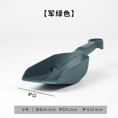 Alati za vrtlarstvo Mala lopatica Plastična bager Lopatica Lopata za zgušnjavanje Ravna lopatica Lopatica za led Lopata za cvijeće