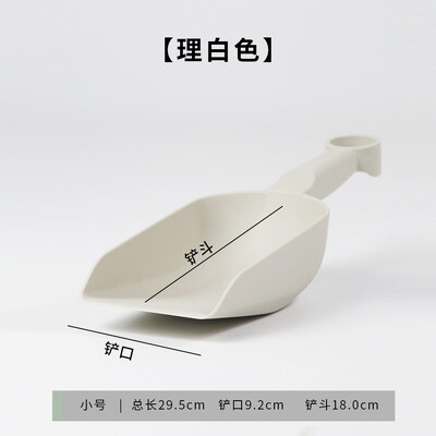 Alati za vrtlarstvo Mala lopatica Plastična bager Lopatica Lopata za zgušnjavanje Ravna lopatica Lopatica za led Lopata za cvijeće