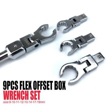 9 τμχ Σετ κλειδιού Flex Offset Box Αντικαταστάσιμη κεφαλή Trox Εργαλεία λαβής κλειδιού πολλαπλών λειτουργιών