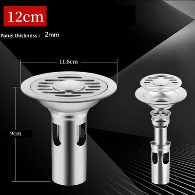 Podni odvodi od nehrđajućeg čelika Tuš Odvod protiv neugodnih mirisa Kada Curenje u tlo Hvatač kose Kuhinja Kupaonica Dodatna oprema