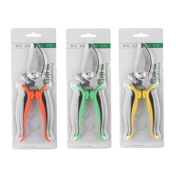 Pruner Garden Scissors Professional Sharp Bypass Pruning Ψαλίδι Κλαδευτήρια δέντρων Κόπτη Χεριών για Ψαλίδι ράμφους κήπου