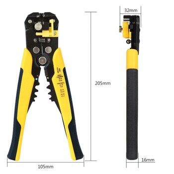 ESPLB Wire Stripper Αυτορυθμιζόμενο κόφτη καλωδίων Crimper Αυτόματο εργαλείο απογύμνωσης καλωδίων Εργαλείο κοπής πένσας για τη βιομηχανία