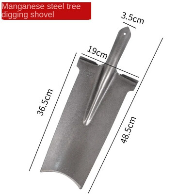 Ilgagalvis kastuvas be medinės rankenos, tik smaili galvutė, žemės ūkio siauras kastuvas, plieninis žemės kastuvas, medžių kasimo kastuvas