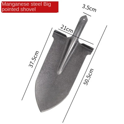 Ilgagalvis kastuvas be medinės rankenos, tik smaili galvutė, žemės ūkio siauras kastuvas, plieninis žemės kastuvas, medžių kasimo kastuvas