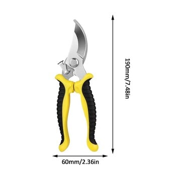Градинска ножица за подрязване на овощни дървета Ножица за подрязване на цветя Многофункционални ножици за клони от неръждаема стомана Домакински градински консумативи