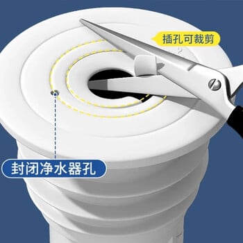 Силиконови дренажи Уплътнителен пръстен за канализационни тръби Водна тапа Подов дренаж Канализационна уплътнителна запушалка против миризми Душ Отцедник Аксесоари за баня