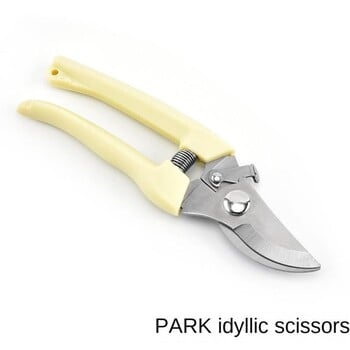 Professional Garden Pruner Orchard Garden Shears Bonsai for Scissors Gardening Chopper Ψαλίδι κλαδέματος Θαμνοκοπτικό Εργαλεία χειρός