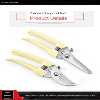 Professional Garden Pruner Orchard Garden Shears Bonsai for Scissors Gardening Chopper Ψαλίδι κλαδέματος Θαμνοκοπτικό Εργαλεία χειρός