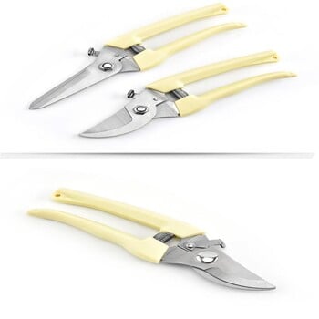 Professional Garden Pruner Orchard Garden Shears Bonsai for Scissors Gardening Chopper Ψαλίδι κλαδέματος Θαμνοκοπτικό Εργαλεία χειρός