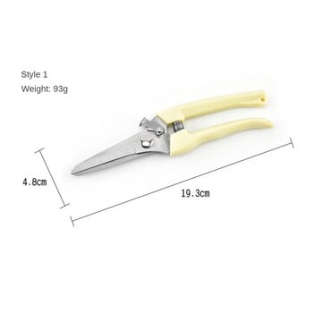 Professional Garden Pruner Orchard Garden Shears Bonsai for Scissors Gardening Chopper Ψαλίδι κλαδέματος Θαμνοκοπτικό Εργαλεία χειρός