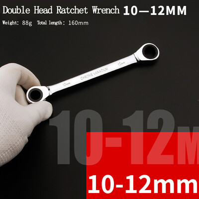 Kroomivanadium rõngas kahepealine põrkvõti, pööratav 8-9-10-12-13-14-15-16-17-18-19 mm põrkvõtme kombinatsioon