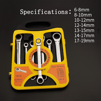 Kroomivanadium rõngas kahepealine põrkvõti, pööratav 8-9-10-12-13-14-15-16-17-18-19 mm põrkvõtme kombinatsioon