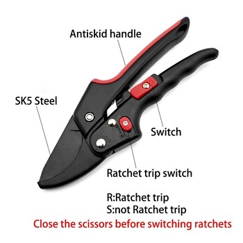 Καστάνια Skip Garden Pruning Shear SK5 Steel Scissors Gardening Plant Scissor Branch Pruner Trimmer Tools