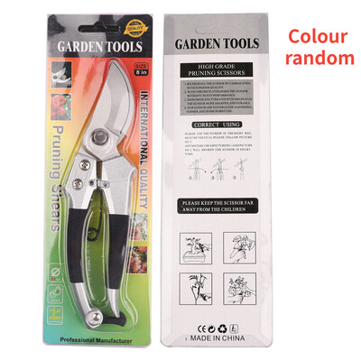 Pruner Orchard Garden Hand Tools Bonsai for Scissors Gardening Machine Chopper Pruning Ψαλίδι Θαμνοκοπτικό Εργαλείο