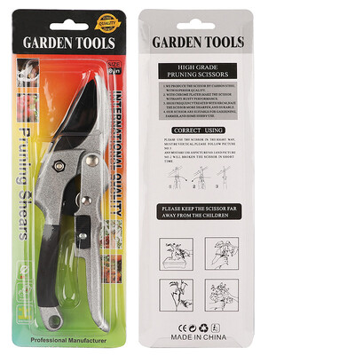 Pruner Orchard Garden Hand Tools Bonsai for Scissors Gardening Machine Chopper Pruning Ψαλίδι Θαμνοκοπτικό Εργαλείο